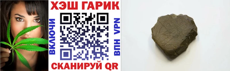 Купить закладку Долгопрудный ТГК  мега ONION  Кокаин  Alpha PVP  Мефедрон 