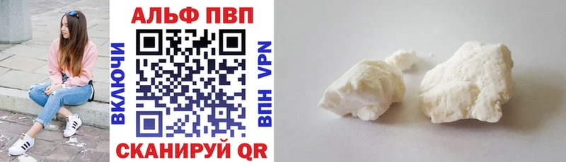APVP СК КРИС Долгопрудный