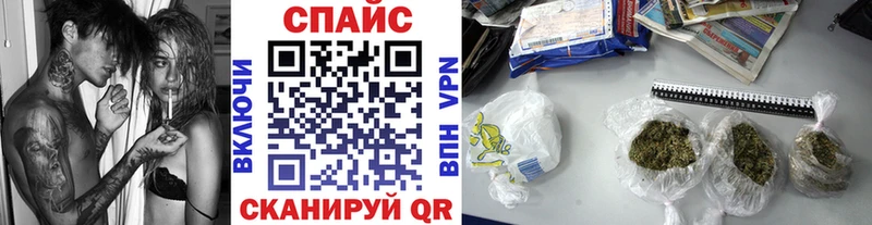 Бутират BDO  как найти наркотики  Долгопрудный 