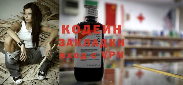 гашиш Дмитриев