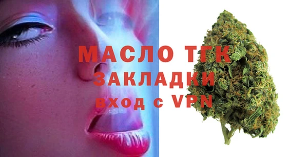гашиш Дмитриев