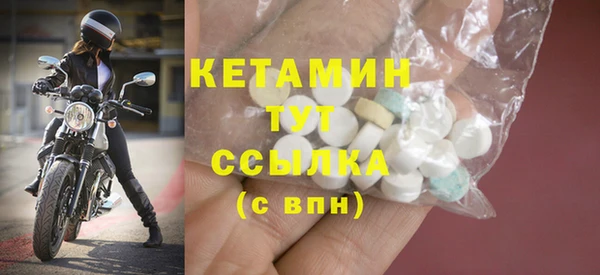 прущая мука Дмитровск