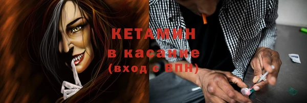 гашиш Дмитриев