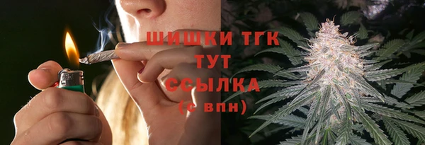 марки nbome Дмитров