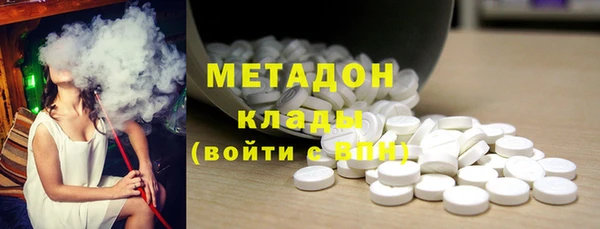 гашиш Дмитриев