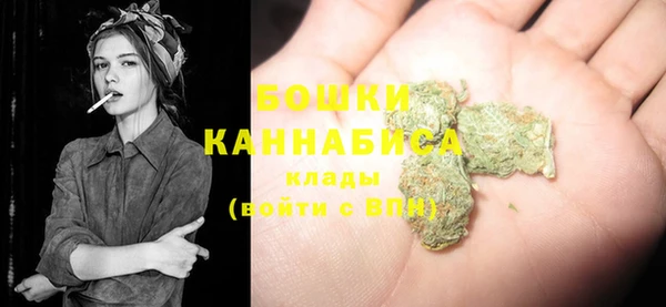 марки nbome Дмитров