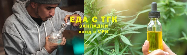 прущая мука Дмитровск