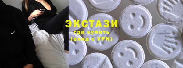 прущая мука Дмитровск