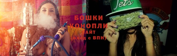 марки nbome Дмитров