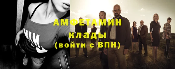 марки nbome Дмитров
