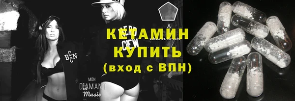 гашиш Дмитриев