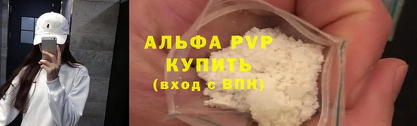 гашиш Дмитриев