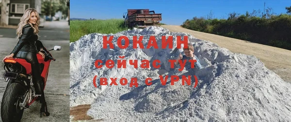 гашиш Дмитриев