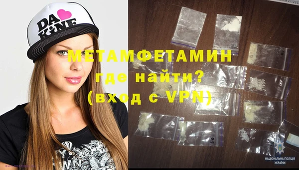 гашиш Дмитриев