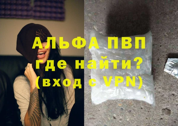 марки nbome Дмитров