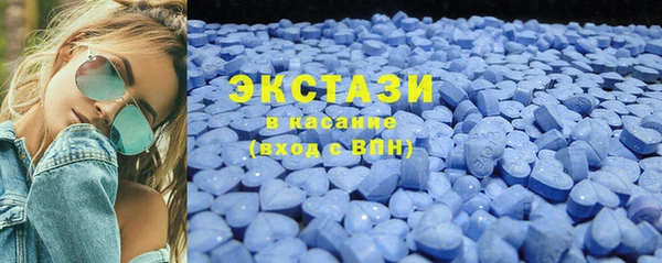 марки nbome Дмитров