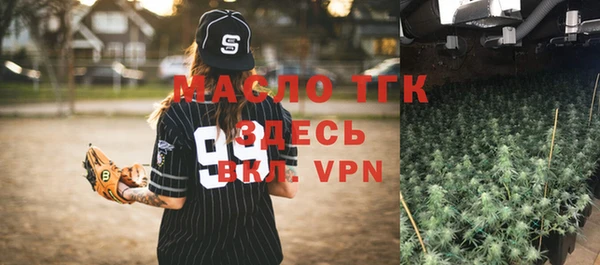 гашиш Дмитриев
