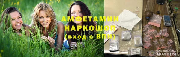 прущая мука Дмитровск