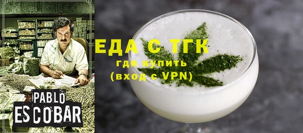гашиш Дмитриев