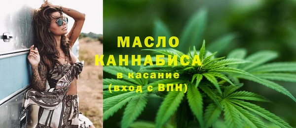 марки nbome Дмитров