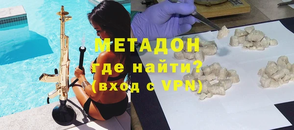 прущая мука Дмитровск