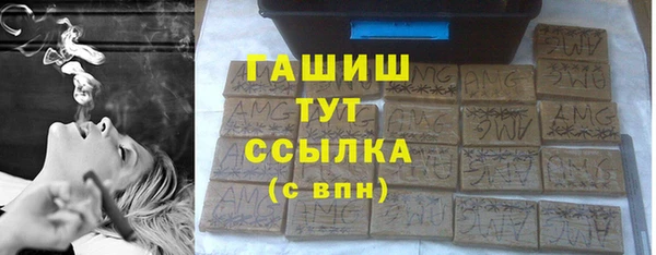 прущая мука Дмитровск