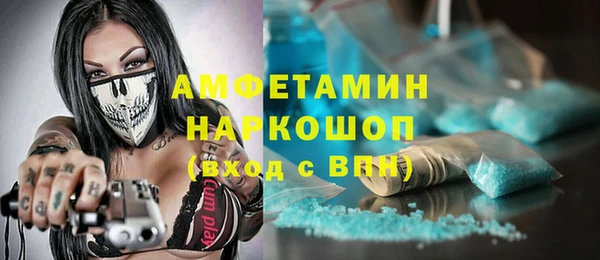 прущая мука Дмитровск