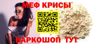крисы Балахна