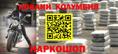 a pvp Балахна