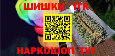 мяу мяу мука Балаково
