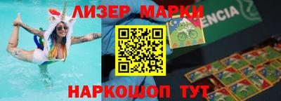 mix Балаково