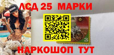 мет Балашиха
