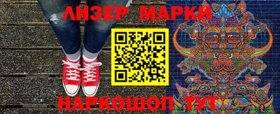 мяу мяу мука Балаково