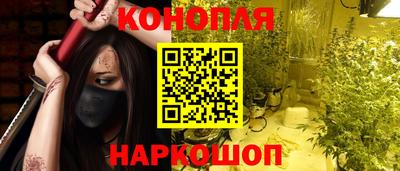 крисы Балахна