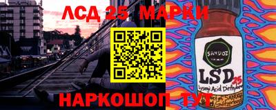 mix Балаково