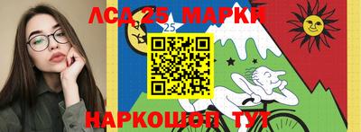 крисы Балахна