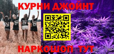 mix Балаково