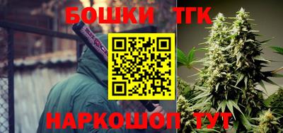 мет Балашиха