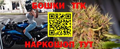крисы Балахна