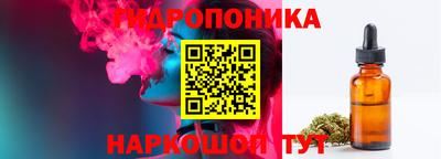 mix Балаково