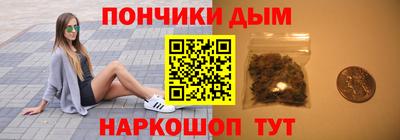 крисы Балахна