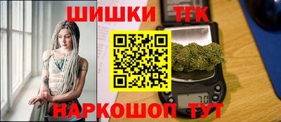 мет Балашиха