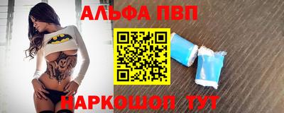 крисы Балахна