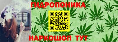 mix Балаково