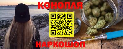 mix Балаково