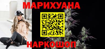 мяу мяу мука Балаково