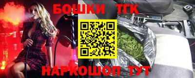 mix Балаково