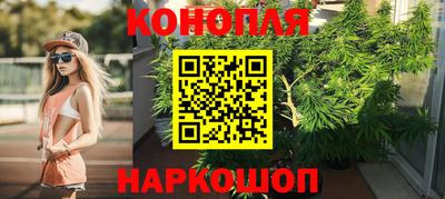 мяу мяу мука Балаково