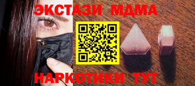 крисы Балахна