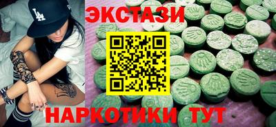 мет Балашиха